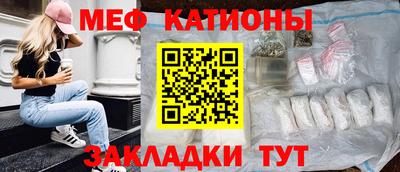 винт Абинск