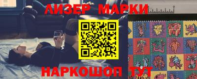 метамфетамин Абакан