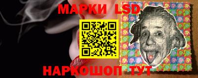 метамфетамин Абакан