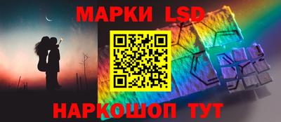 мефедрон Азнакаево