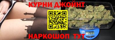 винт Абинск