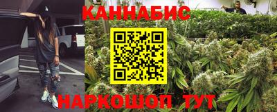 мефедрон Азнакаево
