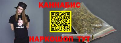 метамфетамин Абакан