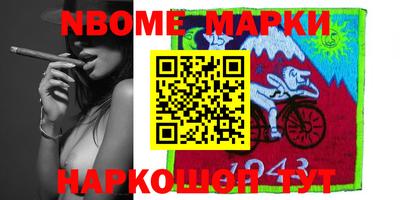 винт Абинск