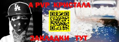 ПСИЛОЦИБИНОВЫЕ ГРИБЫ Севастополь