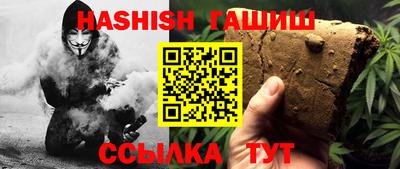 мефедрон Азнакаево