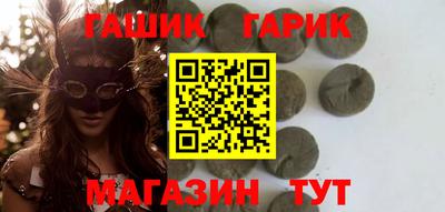 мефедрон Азнакаево