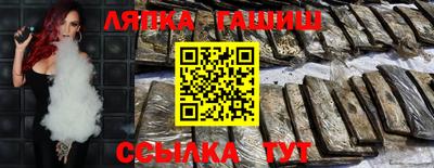 мефедрон Азнакаево