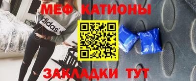 винт Абинск