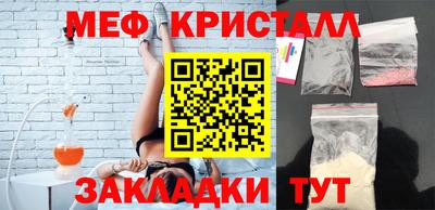 синтетический гашиш Свободный